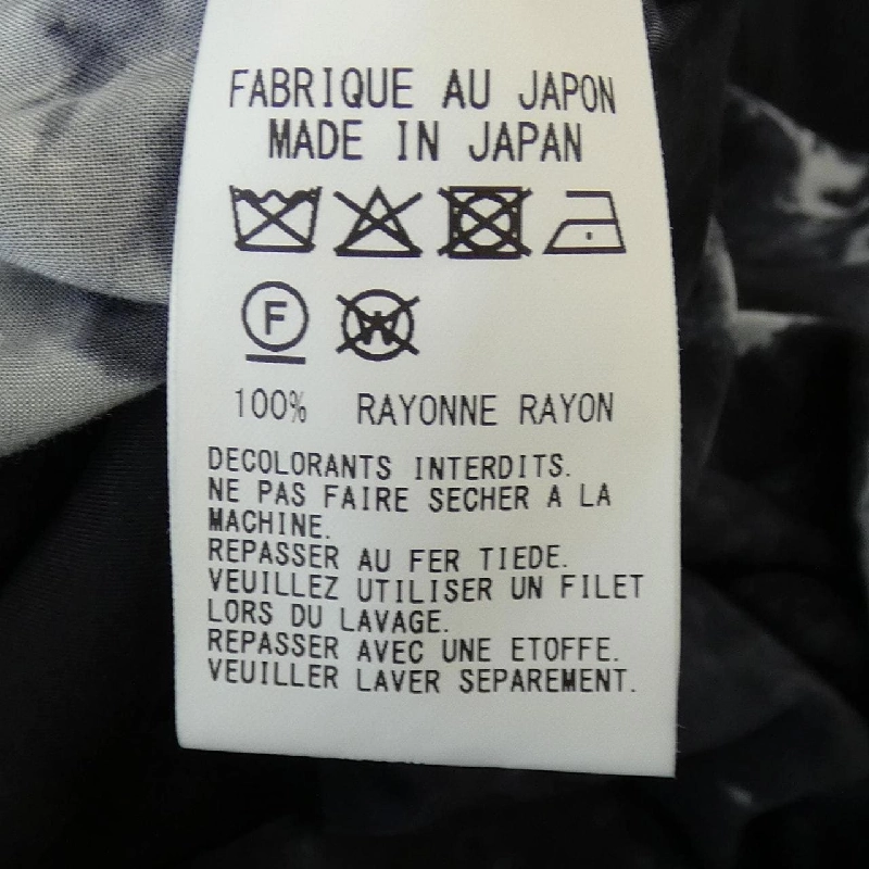 【Mã giảm giá】Y's áo sơ mi 638553