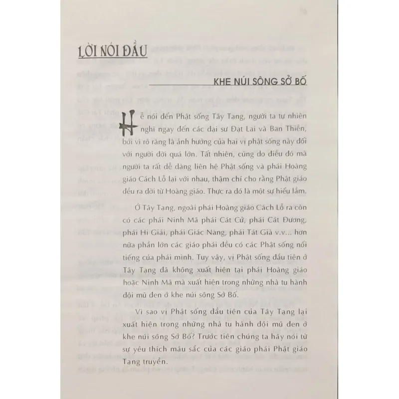 Văn minh Tây tạng những điều chưa biết (Dương Quốc Anh) 699597