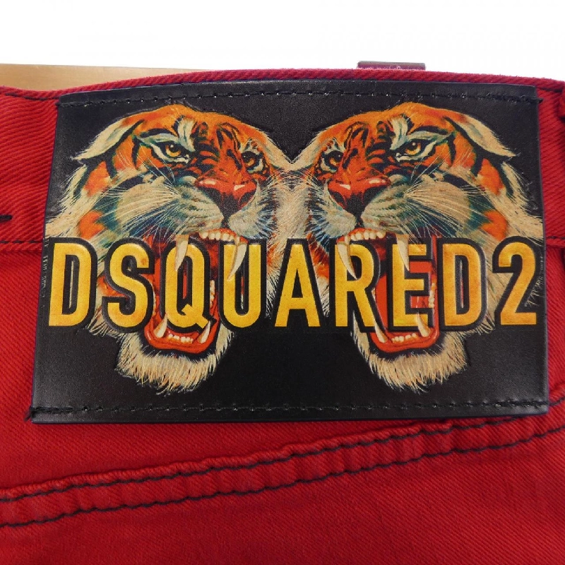 Quần DSQUARED2 S74LB1104 - Hàng hiệu Authentic 882776