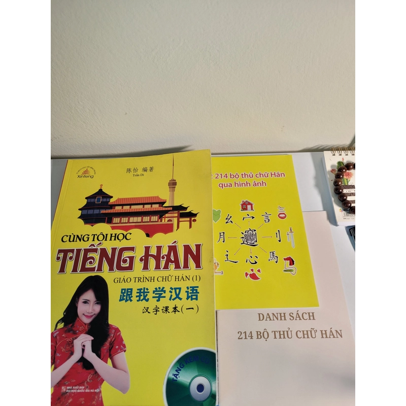 Hàng tặng kèm (khi mua Luyện nhớ 3300 chữ Hán)  463361