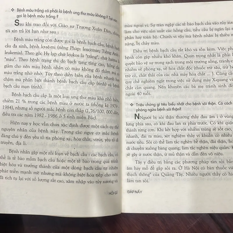 Gs. nguyễn lân dũng - hỏi gì đáp nấy tập 1 - 2001  1026060
