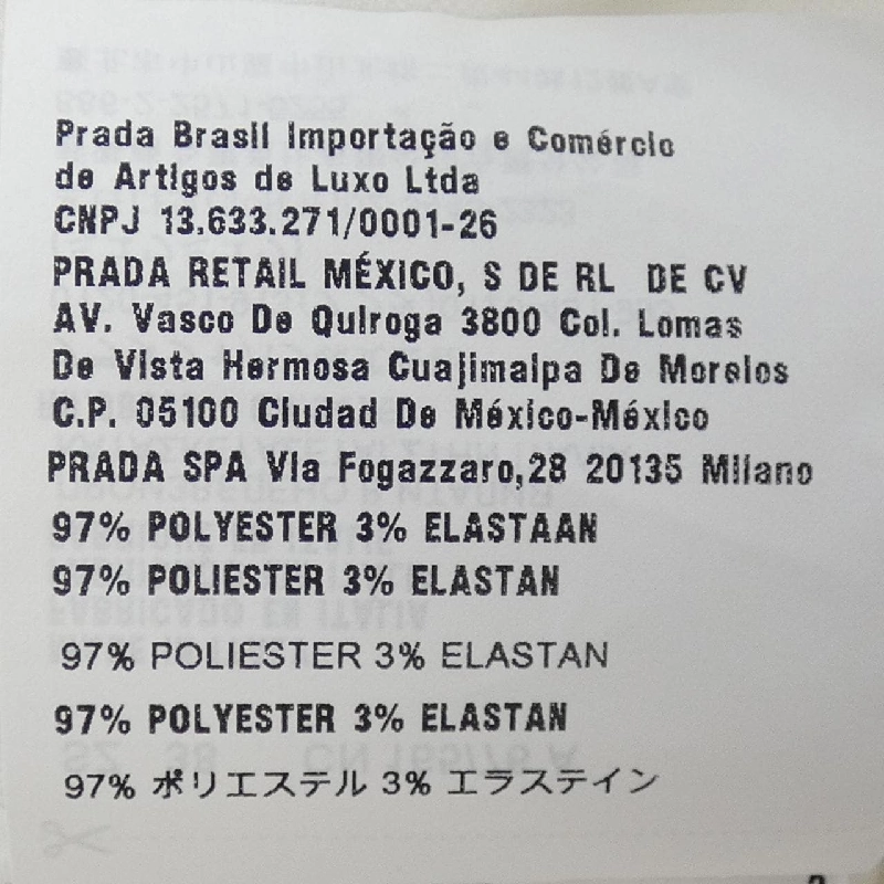 プラダ PRADA 39486I S191 1S21 Top - Hàng hiệu Chính hãng 826250