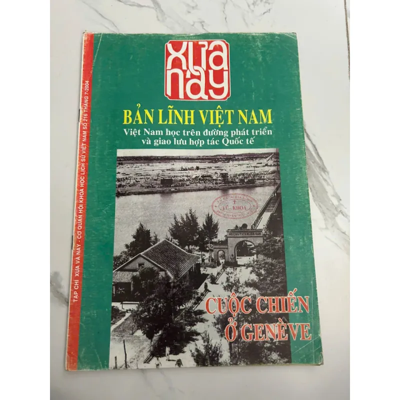 Tạp chí XƯA & NAY (Số 216, Tháng 7-2004) - Hội Khoa học Lịch sử Việt Nam 700399