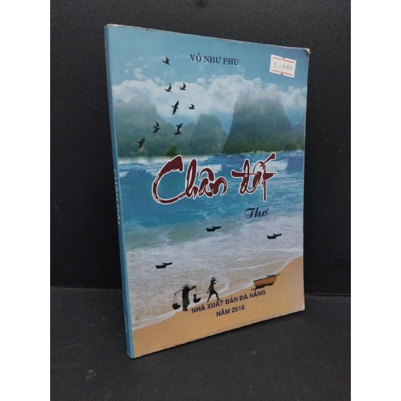 Chân đất thơ mới 80% ố nhẹ 2016 HCM2809 Võ Như Phu VĂN HỌC Rebooks.vn 940907