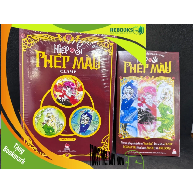 (TẶNG BOOKMARK) Boxset 1 - Hiệp sĩ phép màu + Tặng lịch phát hành 02.2022. Mới 100%, nguyên seal RBK1209 940116