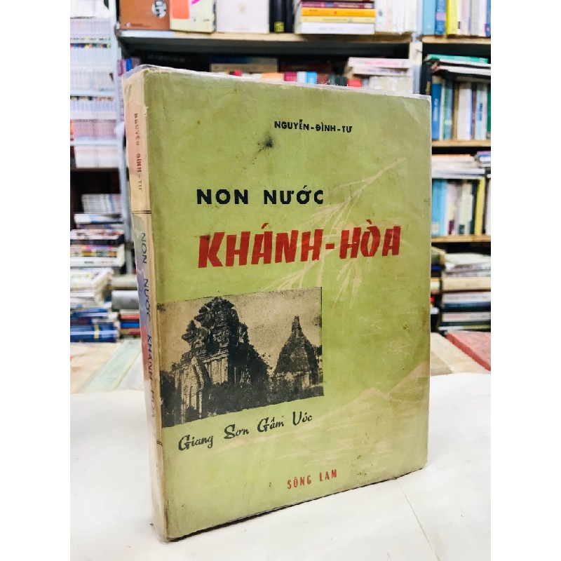 Non Nước Khánh Hoà - Nguyễn Đình Tư 127800