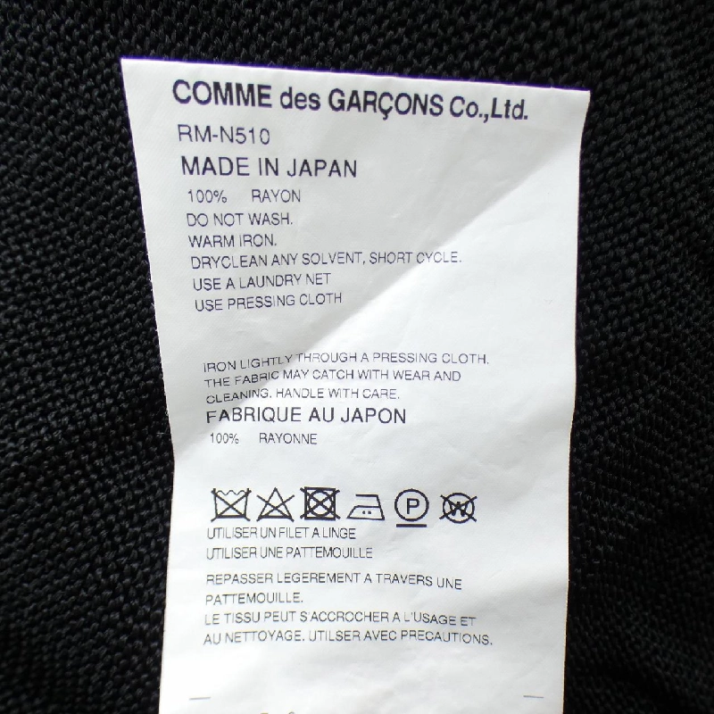 COMME des GARCONS RM-N510 Áo - Hàng hiệu Chính hãng 815915