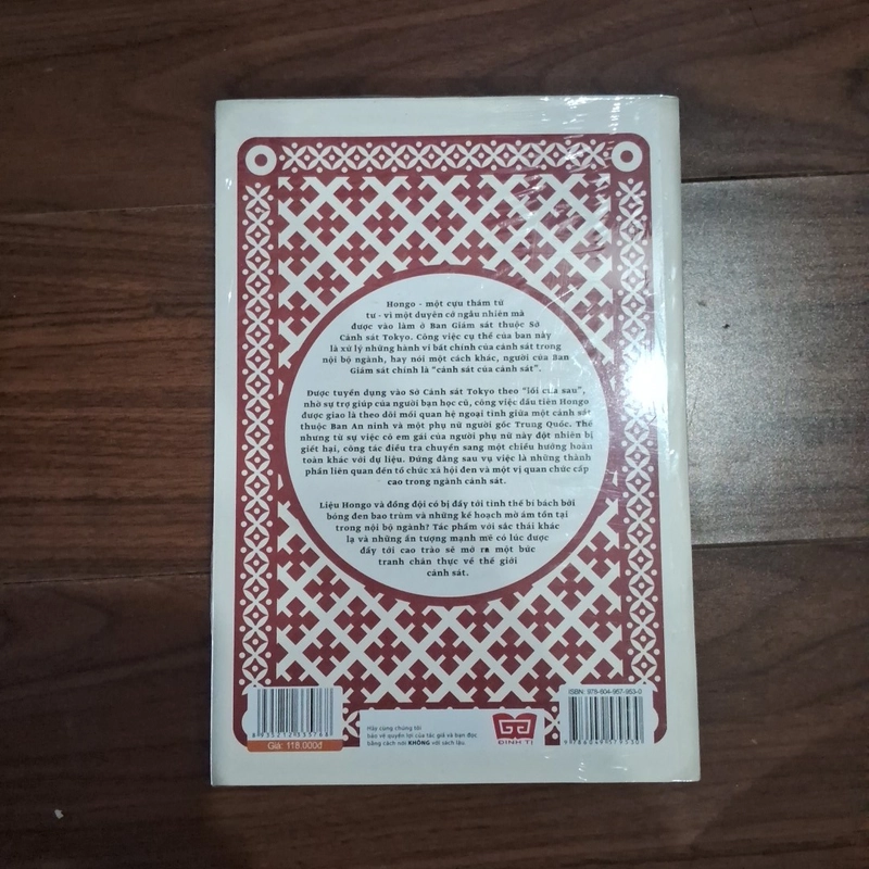Mặt nạ hoàn hảo 525213
