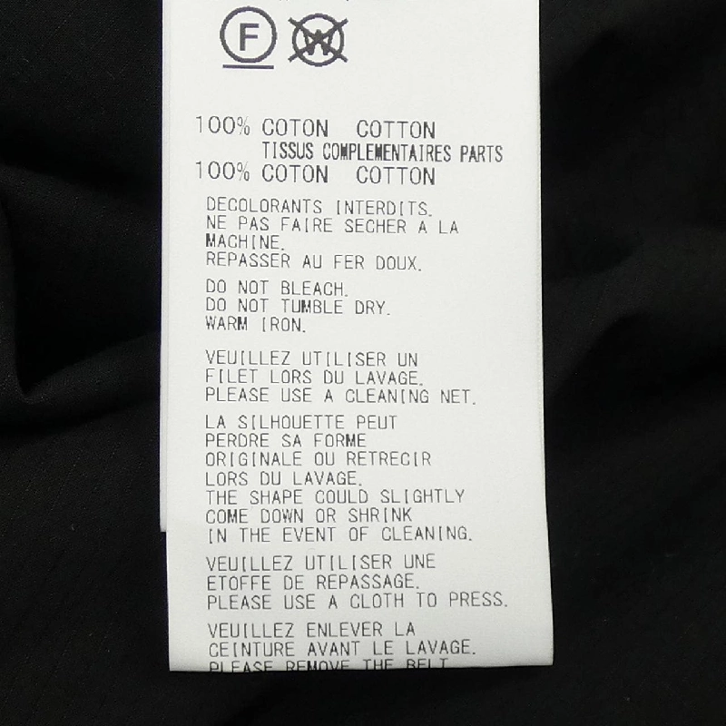 Áo khoác YOHJI YAMAMOTO - Hàng hiệu Authentic 897138