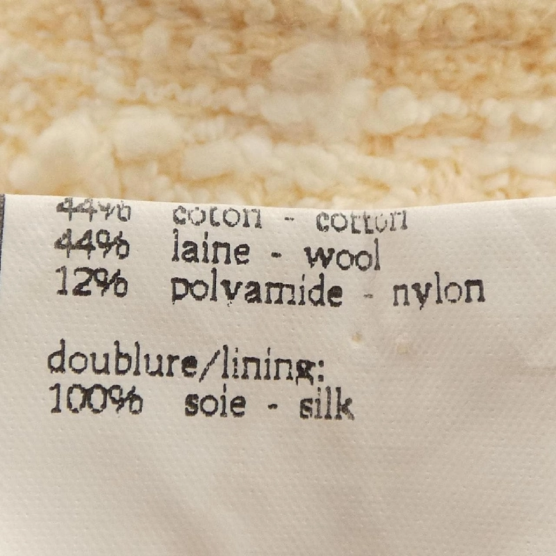 【Mã giảm giá】【Cổ điển】Áo khoác CHANEL 638652