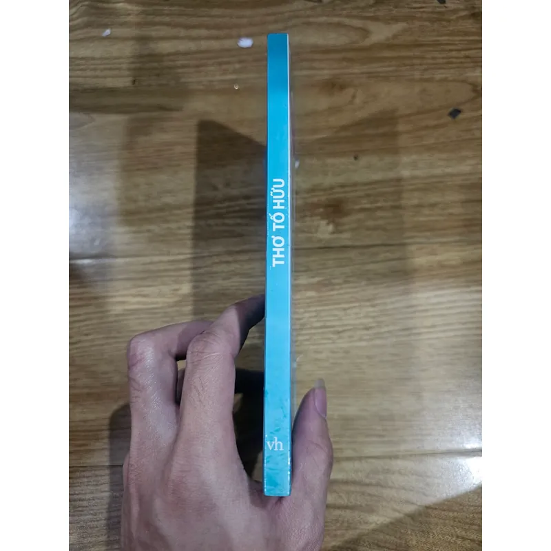 Thơ Tố Hữu 
 694579