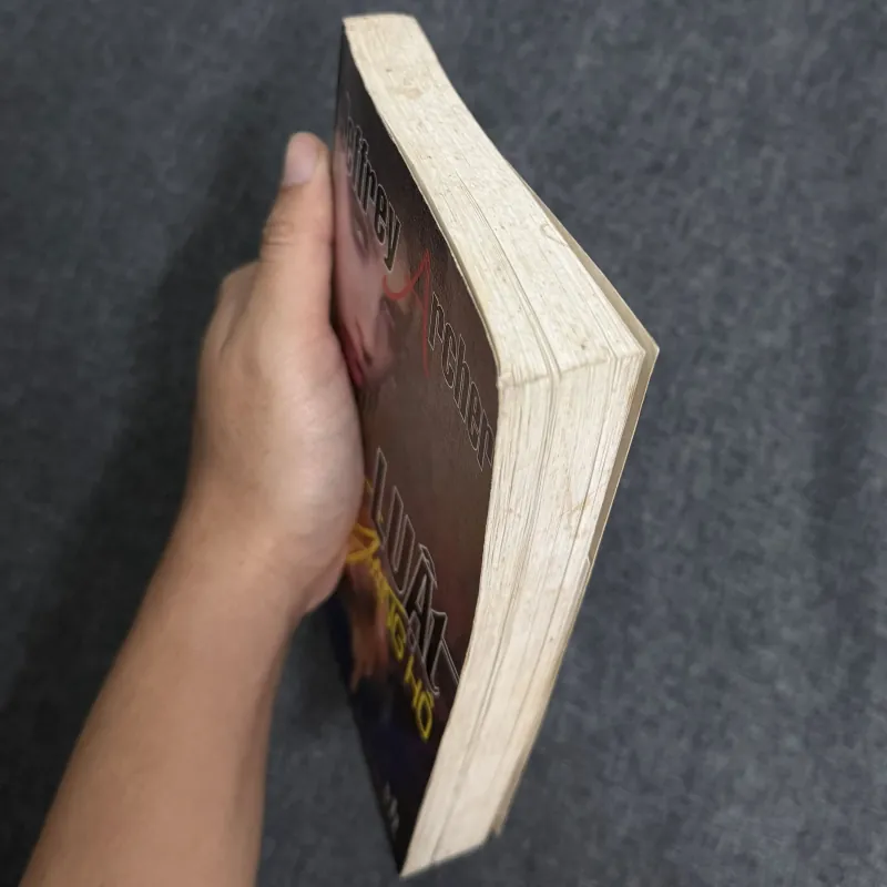 Luật giang hồ - Jeffrey Archer 1002912