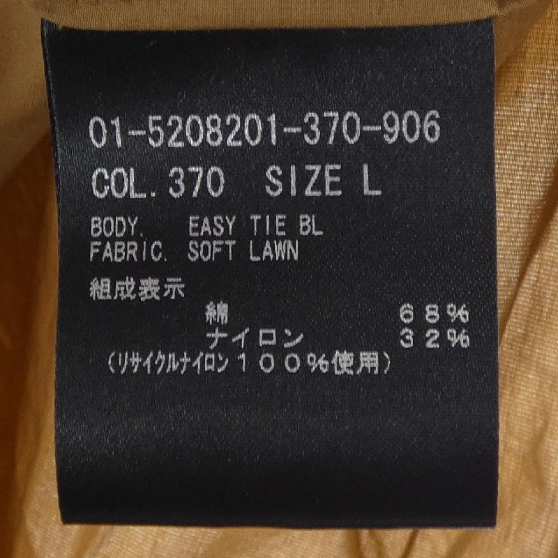 Thương hiệu Theory 01-5208201-370-906 Áo - Hàng hiệu Chính hãng 811001