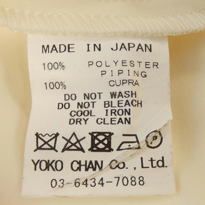 Yoko Chan YCB-120-063 Áo - Hàng hiệu Chính hãng 811234