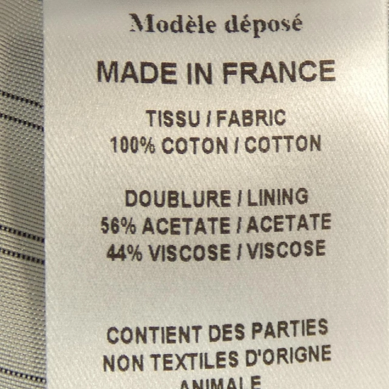 【Mã giảm giá】Nina Ricci Áo khoác 634827