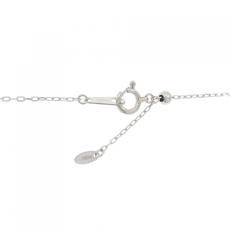 Dây chuyền kim cương PT900/PT850 0.508CT - Hàng hiệu Chính hãng 859186