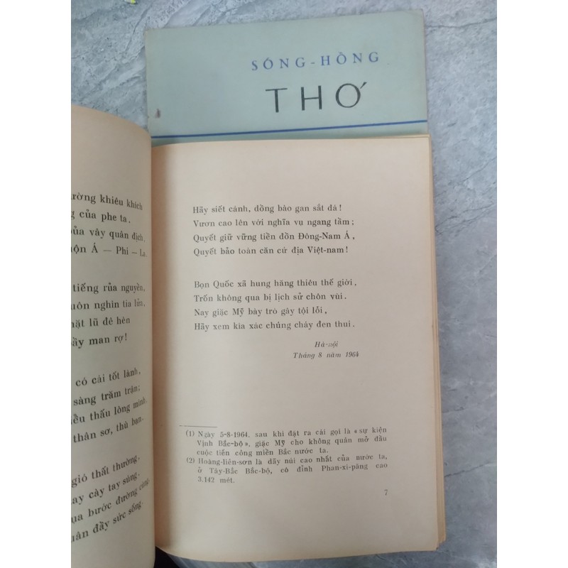 THƠ SÓNG HỒNG TẬP 1 +2 195113