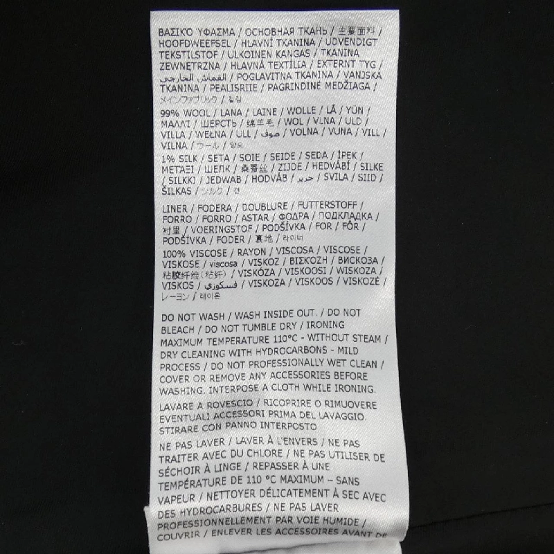 JIL SANDER J03MA0032 J40040 Váy - Hàng hiệu Chính hãng 808516