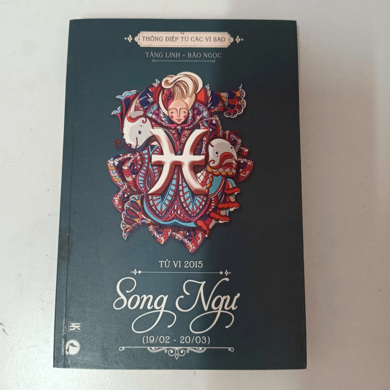 Thông điệp từ các vì sao - Tăng Linh, Bảo Ngọc 544362
