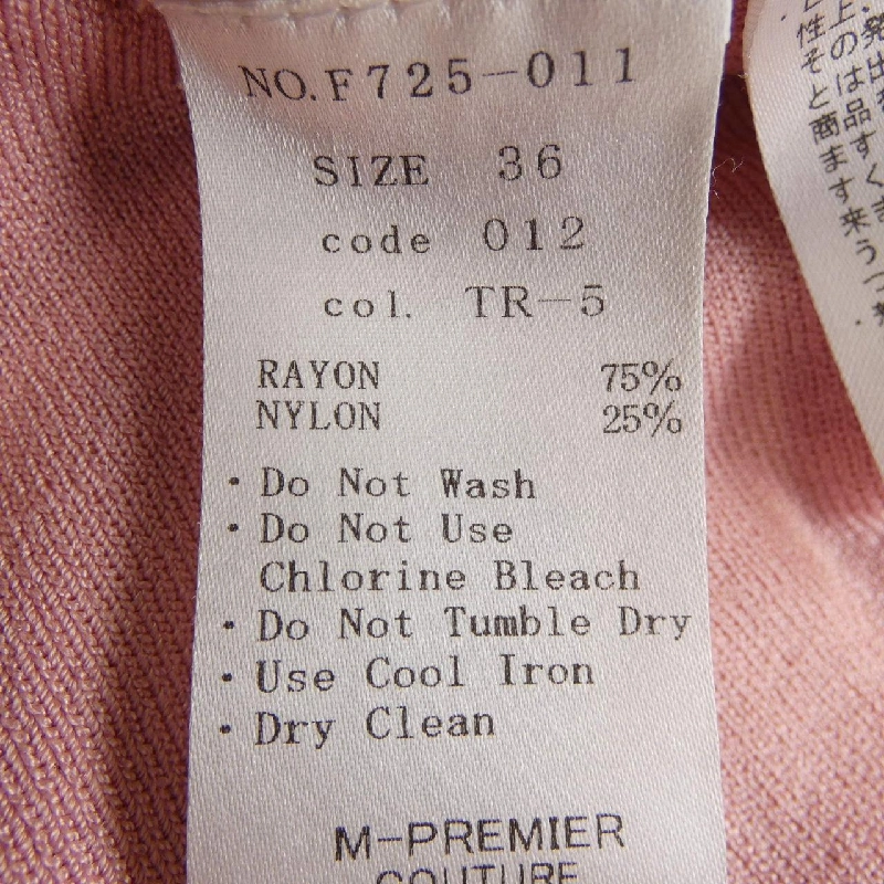 M-Premier áo khoác 636945