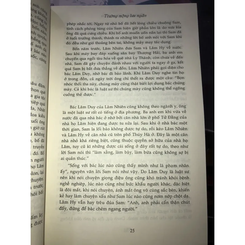 Trường mộng lưu ngân - Thiên Tầm Thiên Tầm 1020517