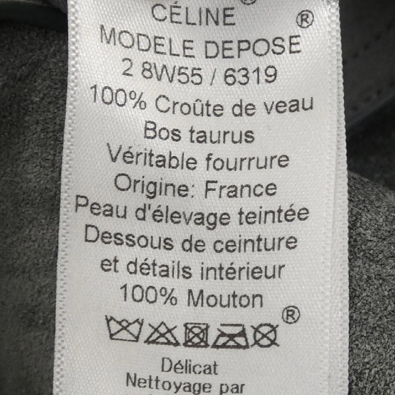 セリーヌ CELINE 2 8W55/6319 Áo khoác da - Hàng hiệu Chính hãng 822481