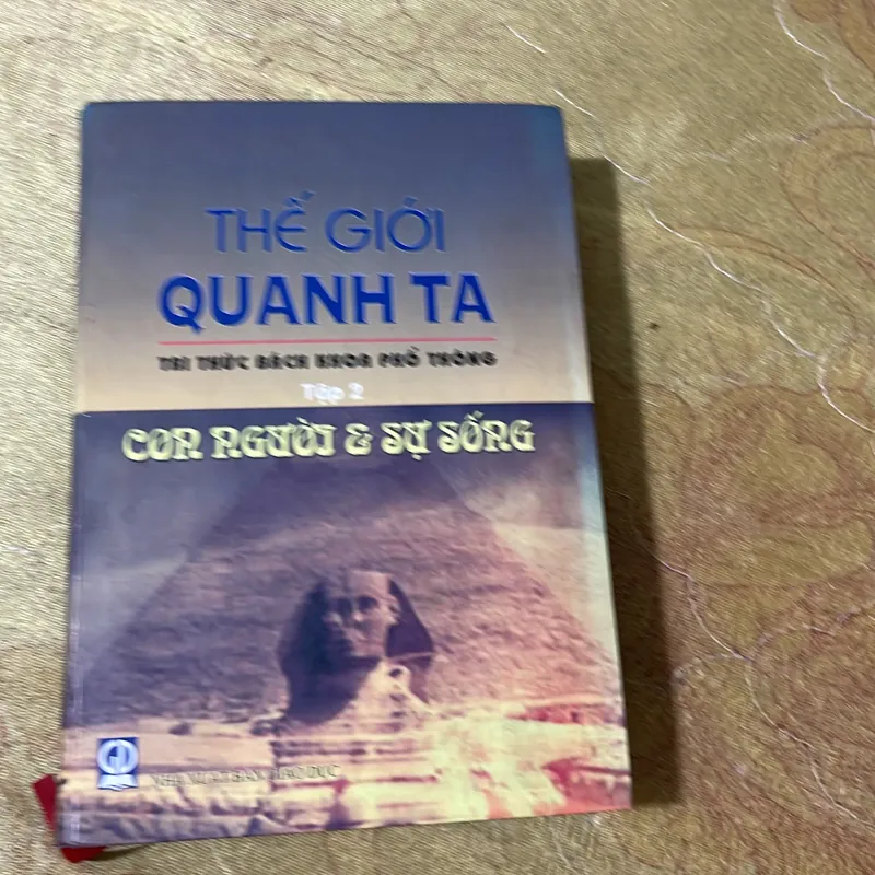 THẾ GIỚI QUANH TA TẬP 2- CON NGƯỜI VÀ SỰ SỐNG 736531