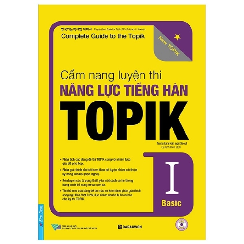 Cẩm Nang Luyện Thi Năng Lực Tiếng Hàn Topik I Basic (Kèm CD) - Trung Tâm Hàn Ngữ Seoul 293178