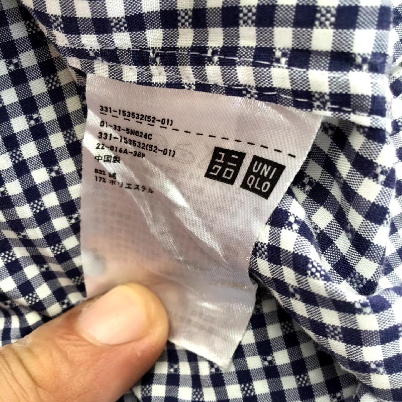 Áo sơ mi công sở Uniqlo như mới.
Size S, 50-55kg 25937