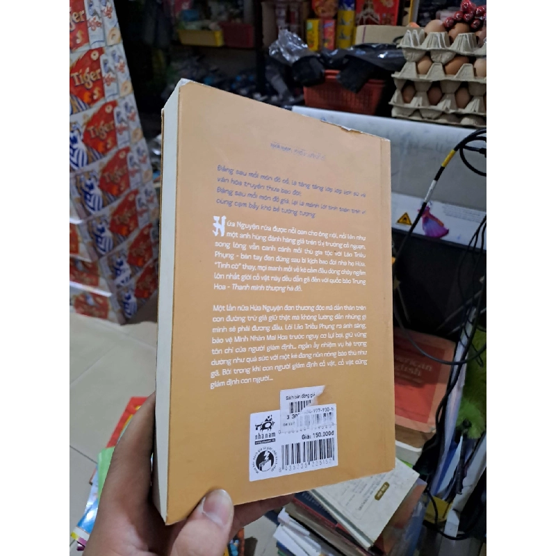 Danh Gia Cổ Vật (Tập 2) - Bí Ẩn Thanh Minh Thượng Hà Đồ - Mã Bá Dung - 2019 mới 90% bẩn nhẹ - VĂN HỌC - HCM3012 749830