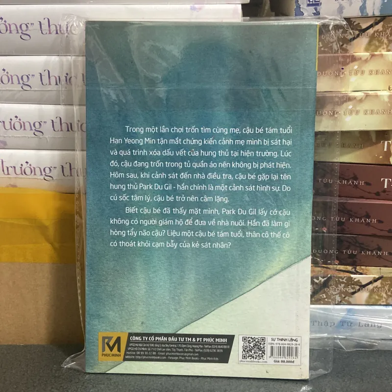 (Trinh thám) - Sự Thinh Lặng - Park Young-Doo 976476