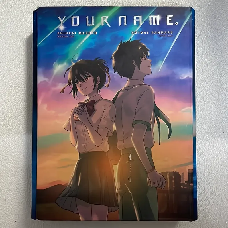 Box Your name 576892