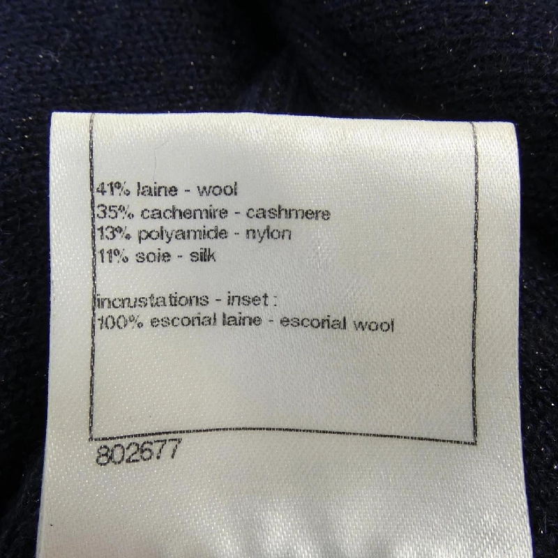 Váy đầm CHANEL 648112