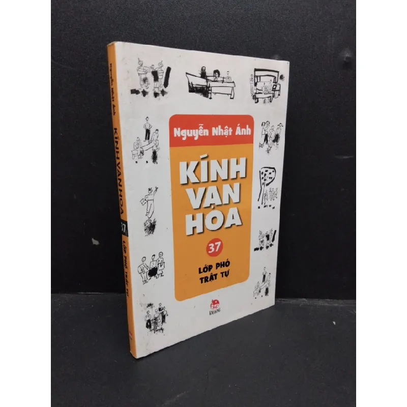 [Phiên Chợ Sách Cũ] Kính Vạn Hoa tập 37 Lớp Phó Trật Tự 2012 2303 424466