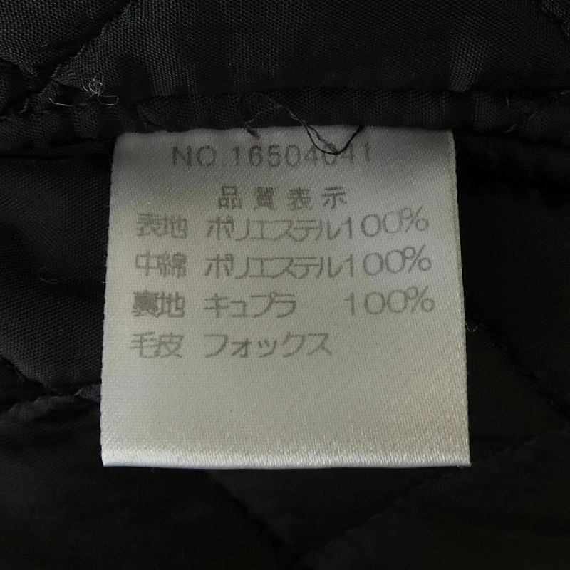 Áo khoác Harrods 628624