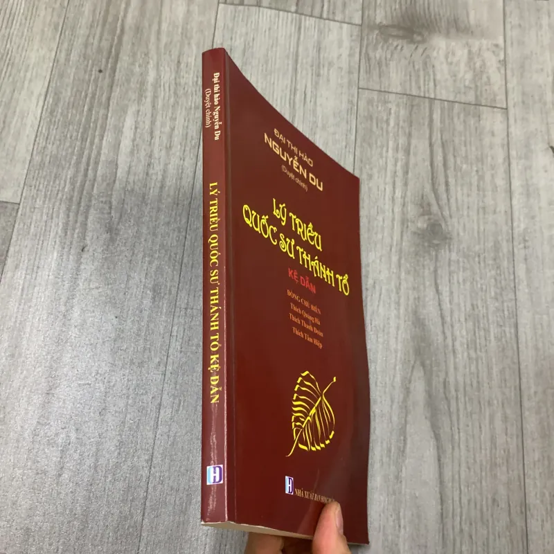 Lý triều quốc sư thánh tổ kệ dẫn. 6b1 1026384