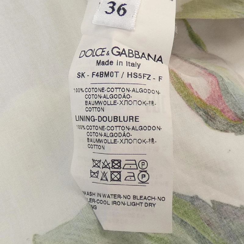 【Mã giảm giá】Dolce & Gabbana DOLCE&GABBANA Váy 650547