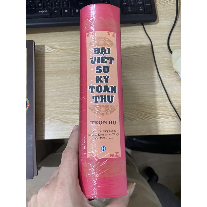 Đại Việt Sử Ký Toàn Thư - Trọn bộ ( Sách mới nguyên seal) 778904