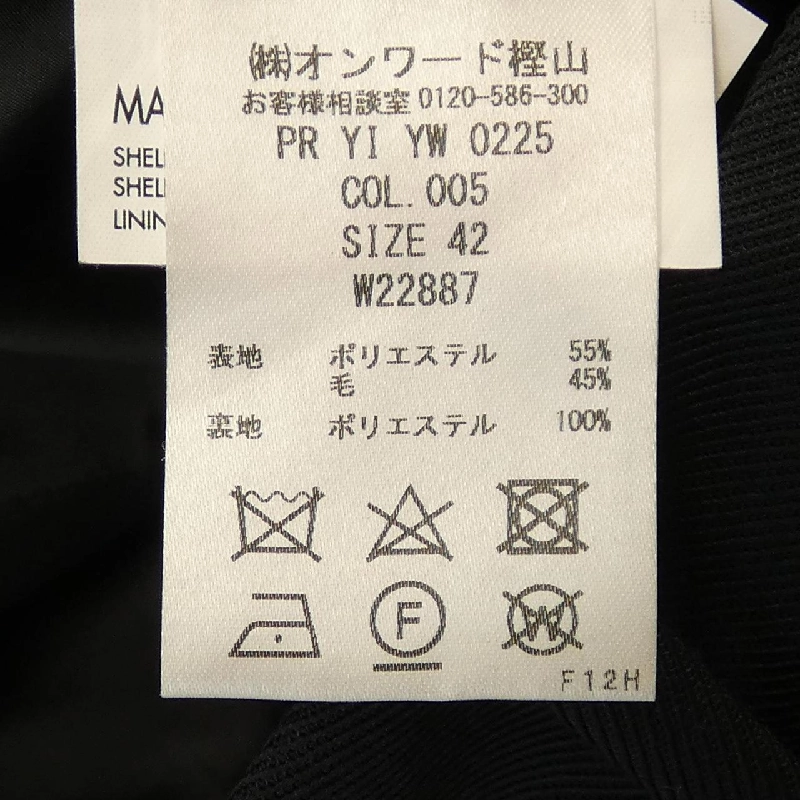 【Mã giảm giá】Quần Calvin Klein 654689