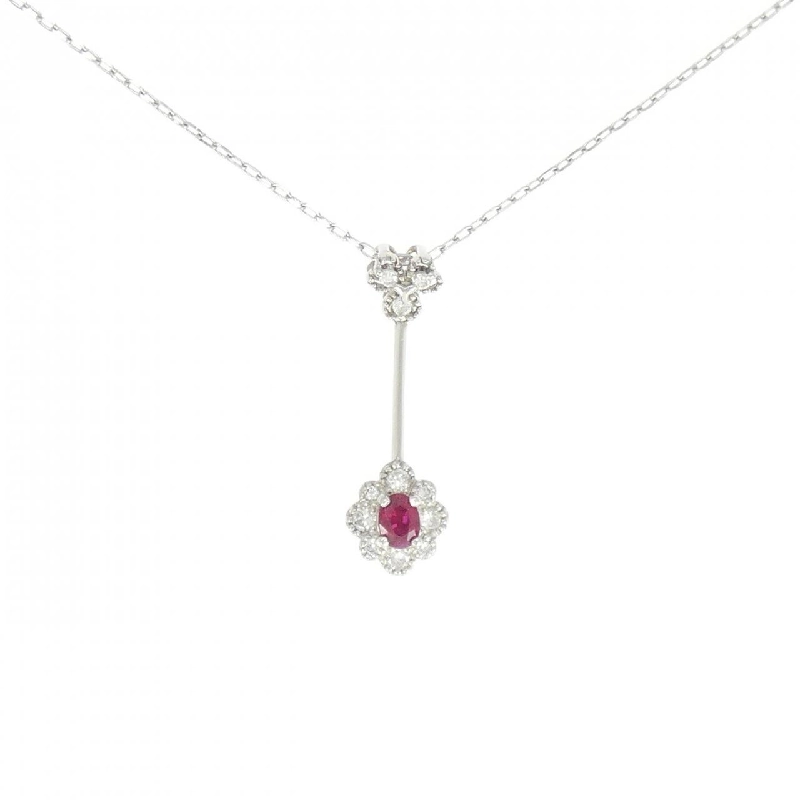 Dây chuyền ruby PT900/PT850 0.23CT - Hàng hiệu Chính hãng 865686