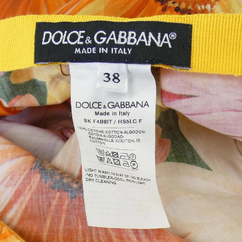 Dolce & Gabbana DOLCE&GABBANA Váy - Hàng hiệu Chính hãng 652257