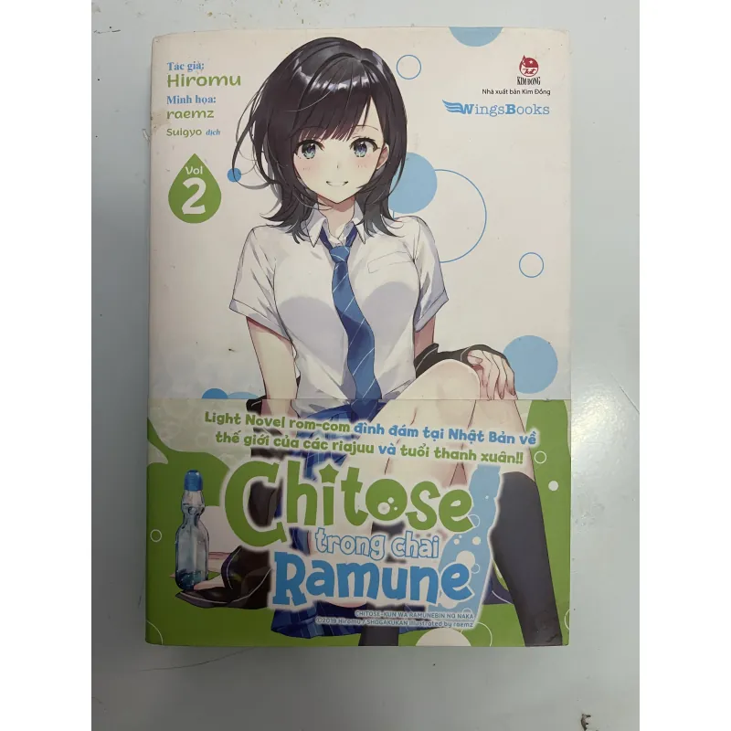 Sách Chitose trong chai Ramune 2 1019382