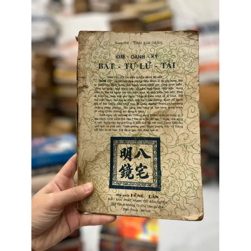 Bát tự Lữ tài  ⭐ 706615