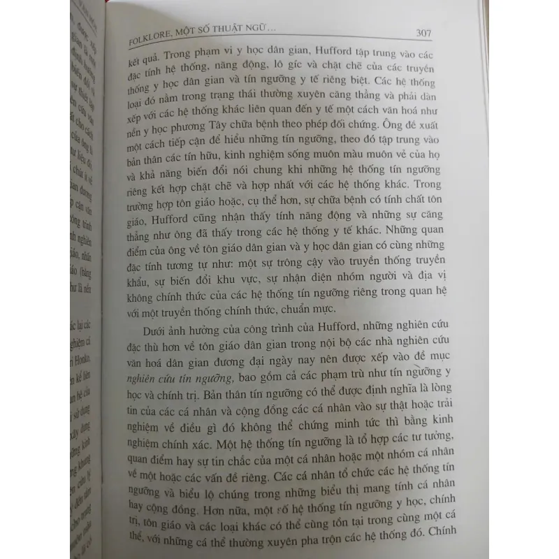 FOLKLORE - NGÔ ĐỨC THỊNH, FRANK PROSCHAN 707683