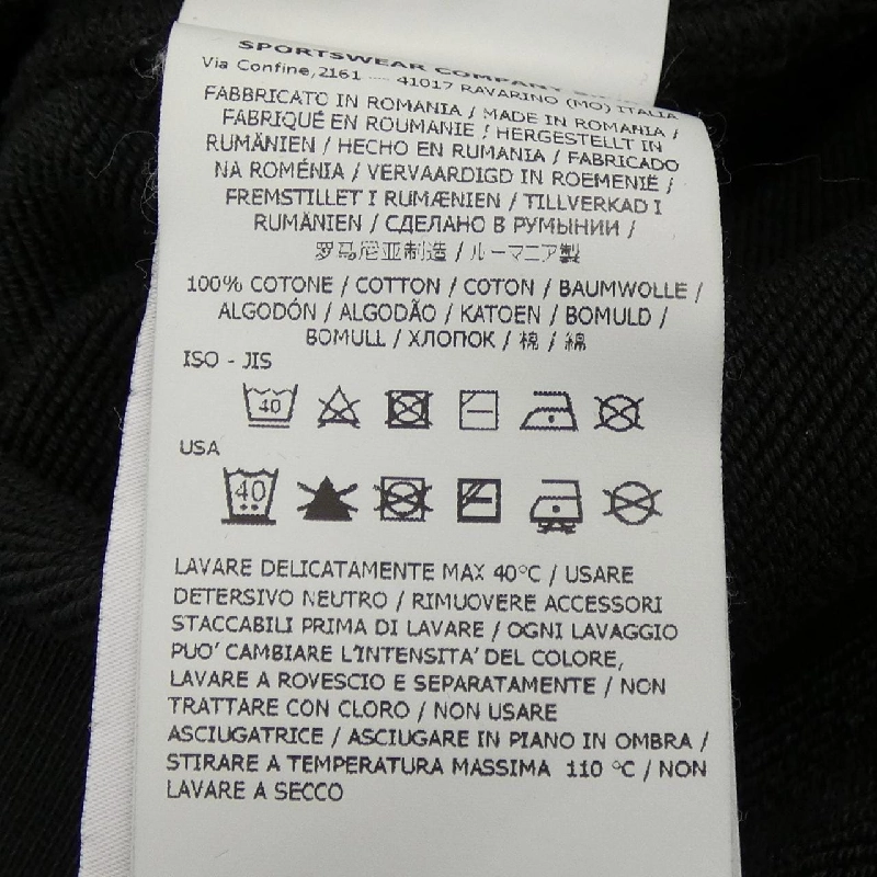 STONE ISLAND 801564151 Áo khoác - Hàng hiệu Authentic 891198