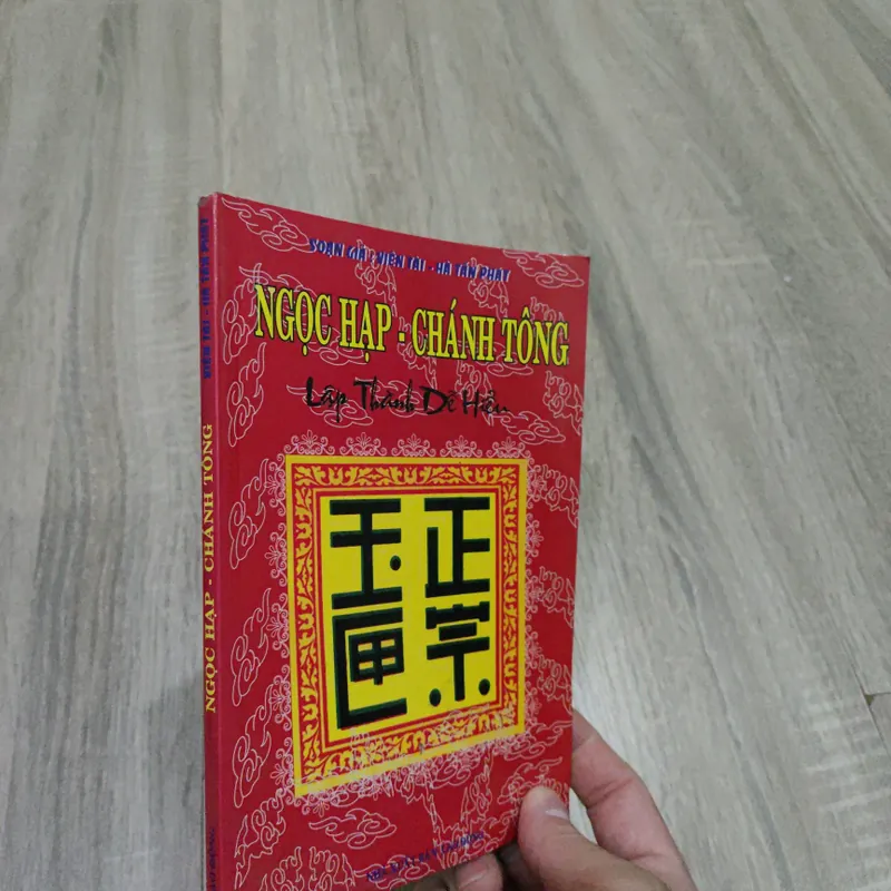 Ngọc Hạp Chánh Tông - Viên Tài - Hà Tấn Phát  733934