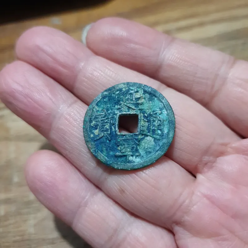 Tiền xu chuẩn cổ DIÊN NINH THÔNG BẢO (1454-1459) 933791