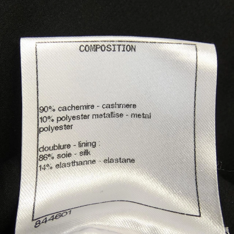 【Mã giảm giá】Chanel CHANEL Áo len 646325