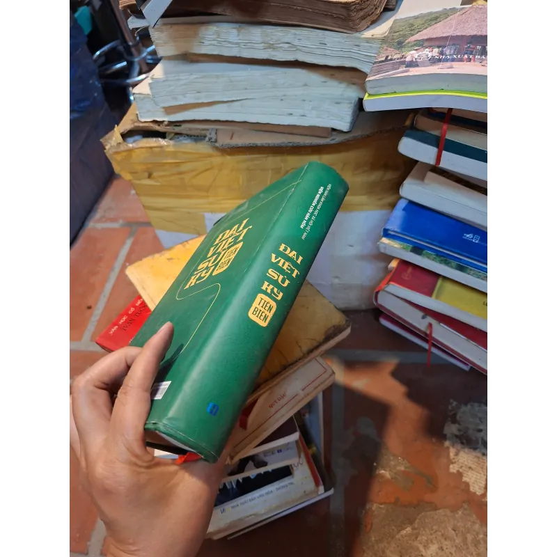 Đại việt sử ký tiền biên 932936