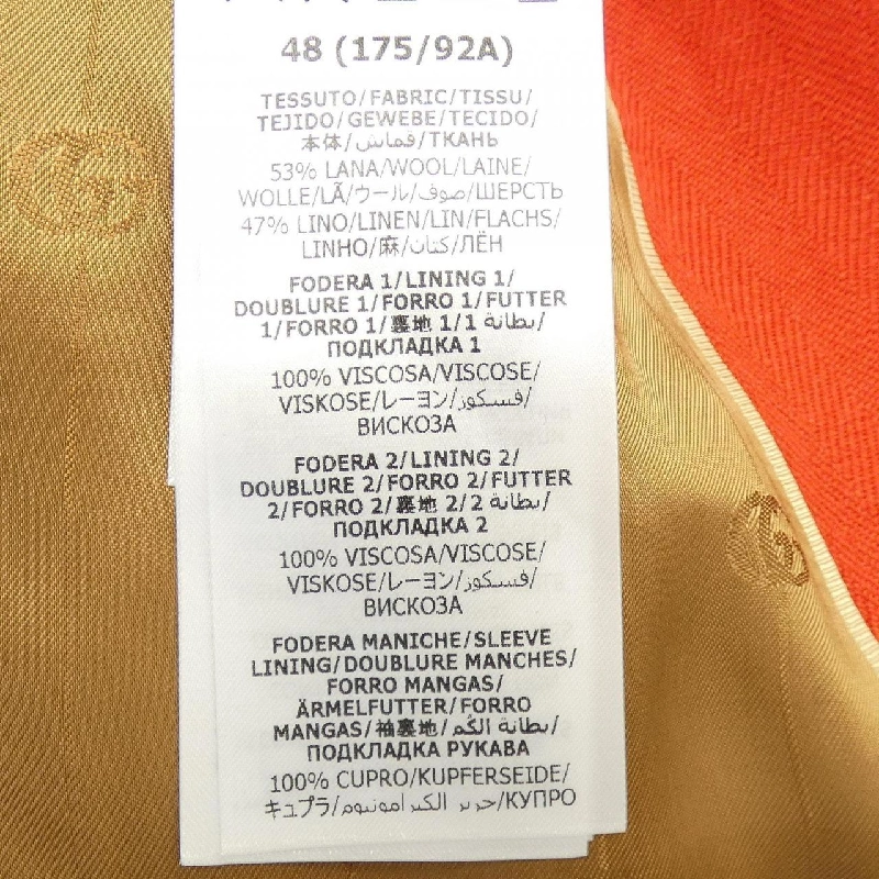 Gucci GUCCI 705281 ZAFT8 Áo khoác - Hàng hiệu Chính hãng 889938